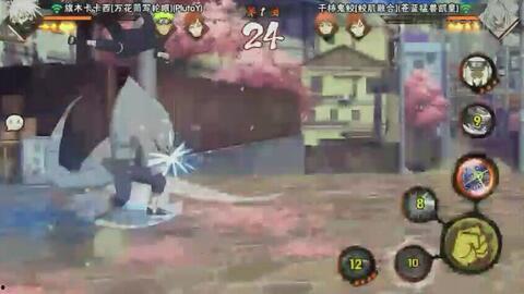 火影爆料迈特凯是谁啊视频,火影世界中的神秘英雄——迈特凯身份大揭秘  第2张