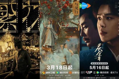 古董演绎之星爆料视频,视频爆料背后的传奇故事  第1张