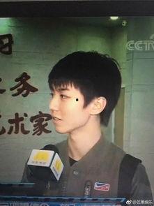 王俊凯爆料采访图片视频,揭秘幕后故事与成长点滴 第2张 王俊凯爆料采访图片视频,揭秘幕后故事与成长点滴 第2张