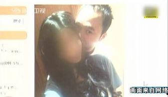 爆料艳照视频网站,暗流涌动的网络暗角 第1张 爆料艳照视频网站,暗流涌动的网络暗角 第1张